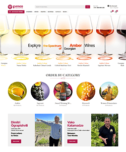 Homepage #1