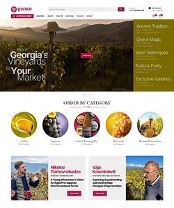 Homepage #3