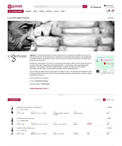 Winery Profiles page #2