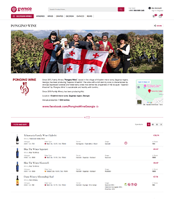 Winery Profiles page #3